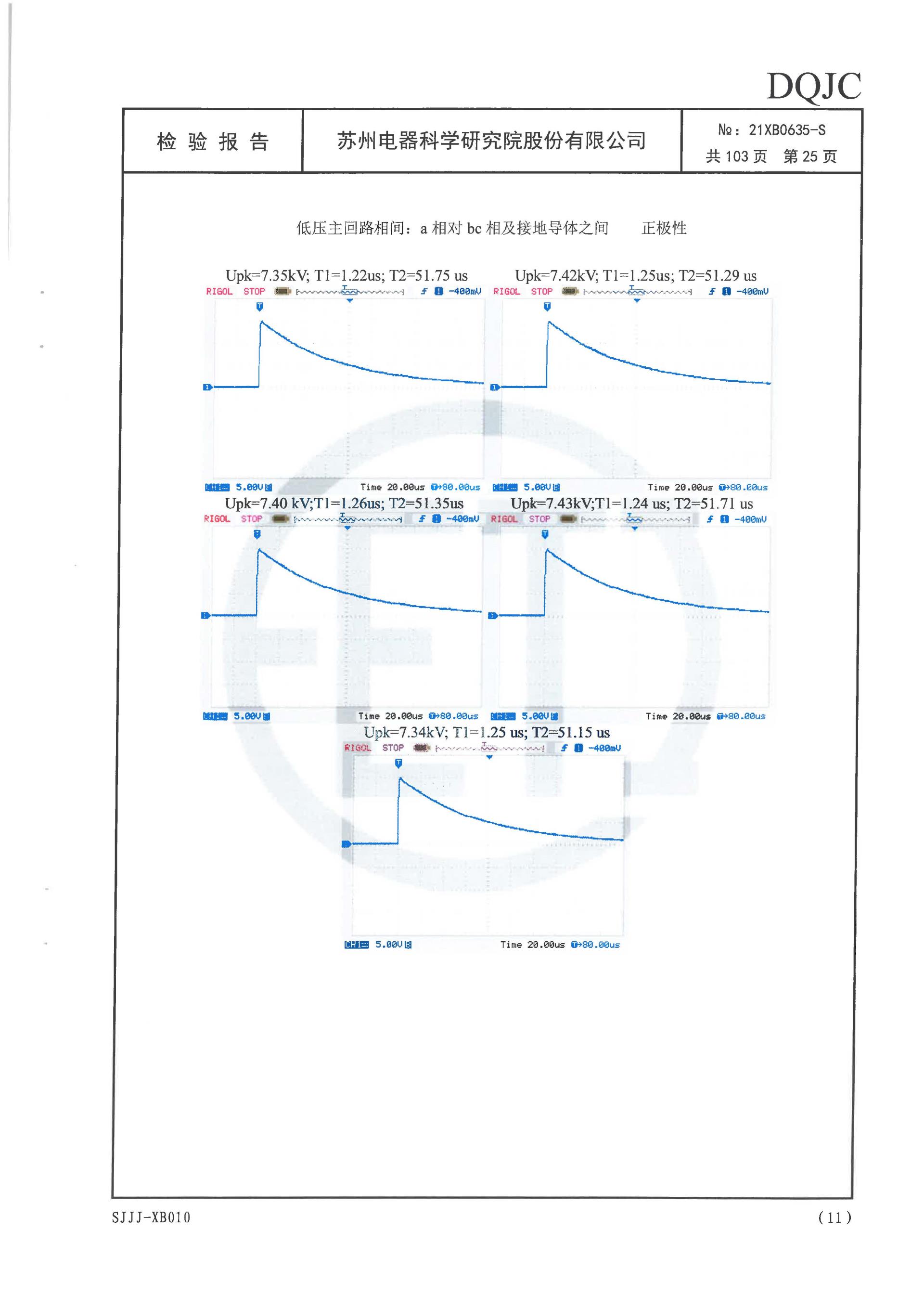 开云体育-kaiyun开云体育官网-Kaiyun sports