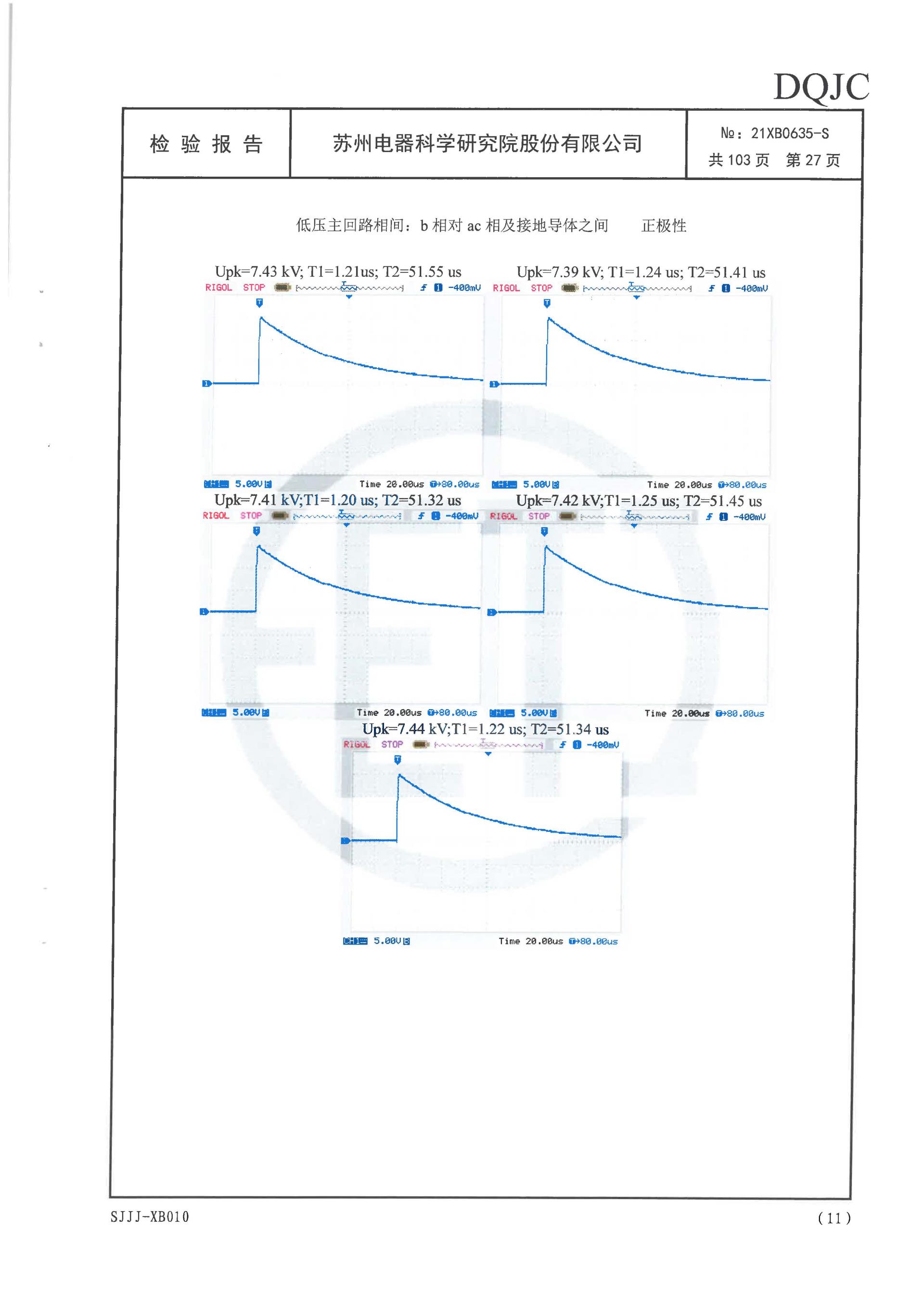 开云体育-kaiyun开云体育官网-Kaiyun sports